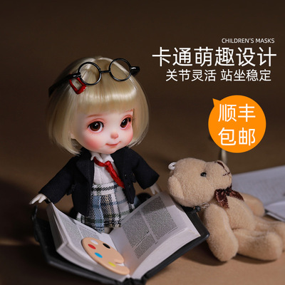 taobao agent 12 points BJD doll Bibi Bibi Japanese SD palm 13.5cm Student High -end Doll OB11