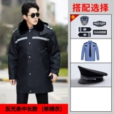 Комбинезон, пуховик, униформа, зимняя куртка, увеличенная толщина