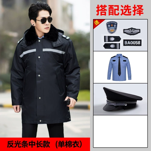 Комбинезон, пуховик, униформа, зимняя куртка, увеличенная толщина