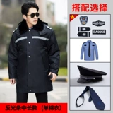 Комбинезон, пуховик, униформа, зимняя куртка, увеличенная толщина