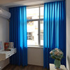 Pure blue curtain-15%shielding