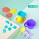 Пляжная игрушка из мягкой резины, комплект, 14 шт