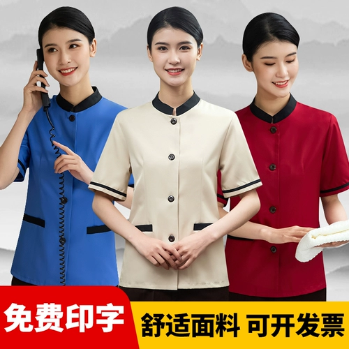 Комбинезон, комнатный пуховик подходит для мужчин и женщин для отеля, осенний лонгслив, комплект