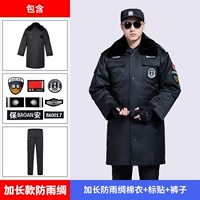 Распространение дождя -защищенного шелкового топа+меток+Платы+брюки