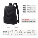 Модная трендовая сумка, школьный рюкзак, для средней школы, в корейском стиле, 2020 года, городской стиль, подходит для студента