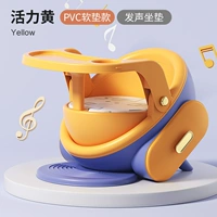 Vitality Yellow [PVC Talking Cushion]+Обеденная тарелка