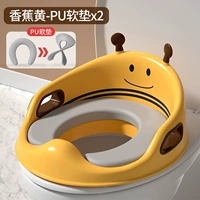 Little Bee Banana Yellow [модель подушки PU] +1 запасная подушка PU