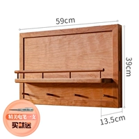 Крестная вишня кросс (внутренняя пустая 53*33)