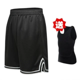 Спортивные шорты, комбинезон для спортзала, баскетбольные штаны, быстросохнущая одежда для тренировок, в американском стиле, в обтяжку, свободный крой