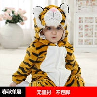 Одиночный весенний и осень маленький тигр