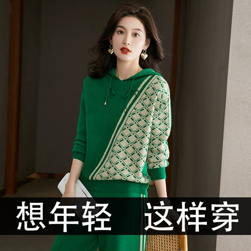 Зеленая осенняя толстовка с капюшоном, осенний балахон, тонкий лонгслив с капюшоном, коллекция 2022