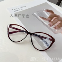 Большая версия цвета черного чая