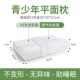 Молодежная подушка содержит только обычные внутренние рукава с подушками