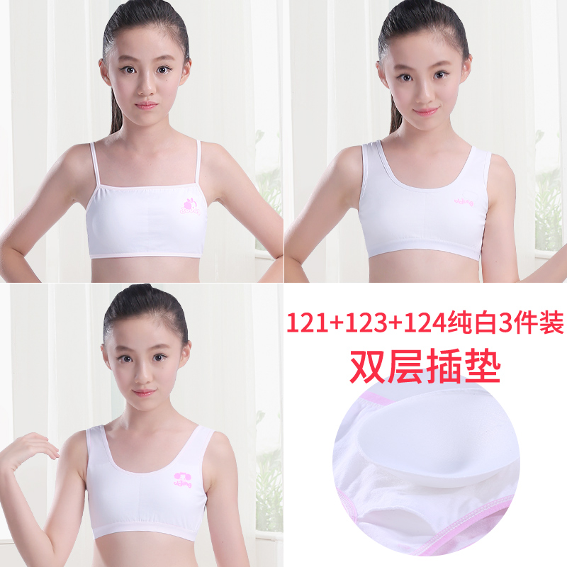 Girls underwear vest development period 9-12 years old 13 girls bra 15  children cotton girls black bra -  - Buy China shop at  Wholesale Price By Online English Taobao Agent