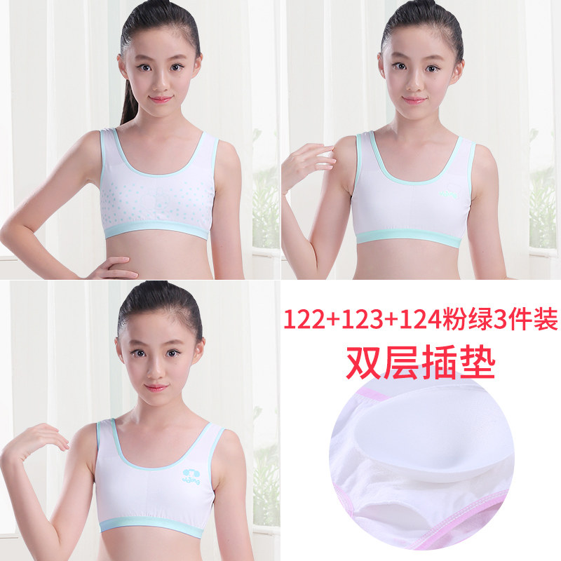 Girls' underwear vest development period, large children's bra, primary school students, little girls, children 9-12-13-15 years old summer