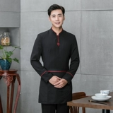 Комбинезон, пуховик, униформа, китайский стиль