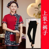 Nongjiale Work Olde Короткая -Женский отель Retro Restaurant Restaurant Restaurant Catering Tea Build