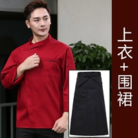 Красный лонгслив, фартук