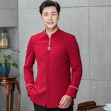 Комбинезон, пуховик, униформа, китайский стиль