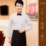 Модная летняя одежда для работы, лонгслив, чай с молоком, короткий рукав