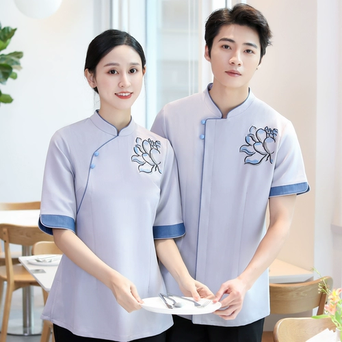 Летняя высококачественная рабочая одежда для женщин для женщин китайский ресторан Hot Pot Hotel Teahouse Clothing Короткие рукава