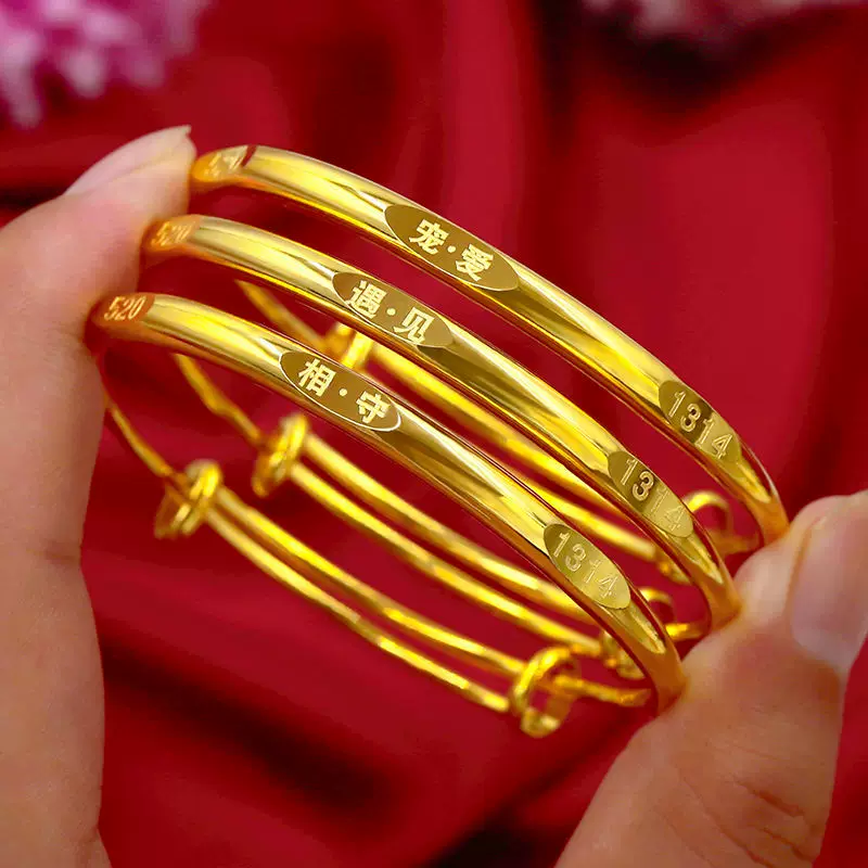 Гонконгская подлинная дьютиФри браслет женский Sansheng III 520 Meets 1314 браслет Real Jewelry Jewelry Bracelet