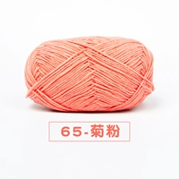 65-хризантемная порошка