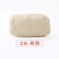 28-рисовой цвет