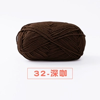 32-глубинный кофе