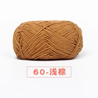 60-освещенный коричневый