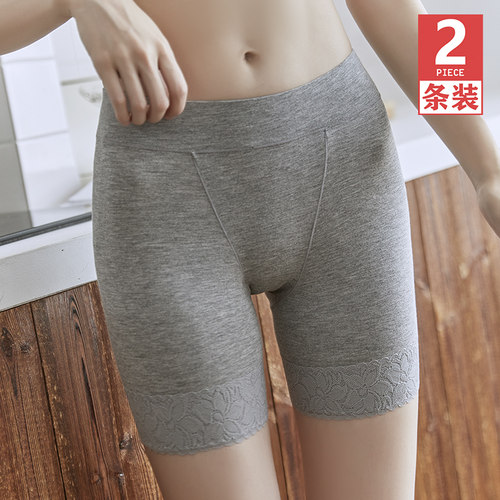 安全裤女夏季防走光不卷边透气档大码胖mm打底裤内裤二合一保险裤