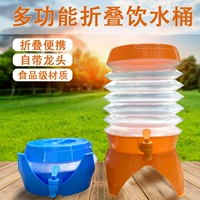 Дорожное складное гигиеническое портативное ведро для путешествий для кемпинга