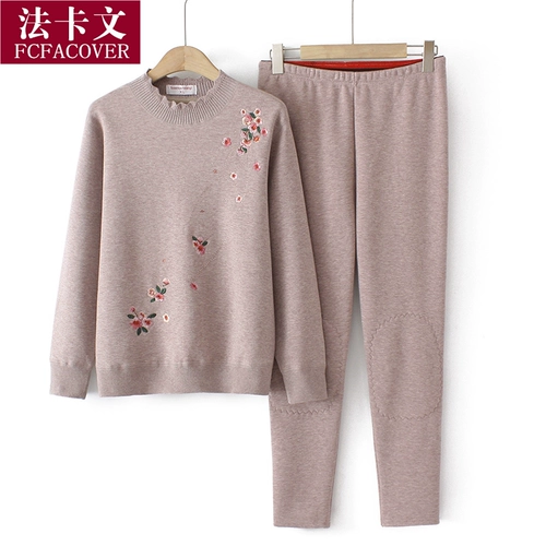 Термобелье для пожилых людей, удерживающее тепло нижнее белье, утепленный комплект, свитер, для среднего возраста