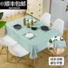 Товары от 悦朵旗舰店
