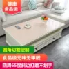 Товары от 悦朵旗舰店