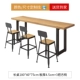 Один таблица 3 стула [длина таблицы 180 толщины тарелки 4,5 см] деревянная доска.