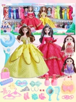 Волшебная палочка для принцессы, 4 шт, 32 шт