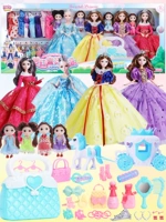 Карета для принцессы, сумка, 8 шт, 16 шт