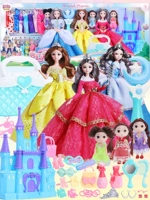 Замок для принцессы, сумка, волшебная палочка, 6 шт, 16 шт