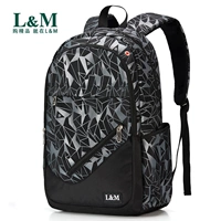 B1120 Стандартный черный [Одиночный пакет