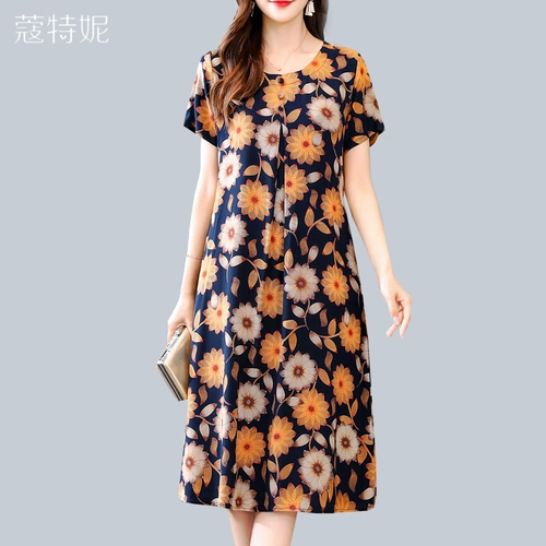 Летняя одежда для матери, платье, длинная юбка, по фигуре, большой размер