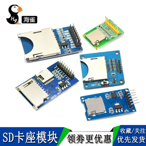 Модуль SD -карты Micro SD -карта модуль CH376S интерфейс SPI Mini TF Card Reader