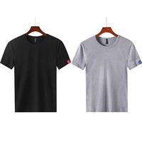 5200 черная [круглая шея] +5200 серая [круглая шея]