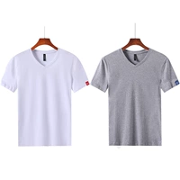 5201 белый [v -neck] +5201 Grey [v -neck]