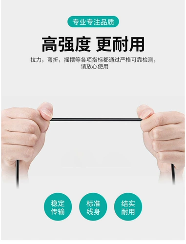 Применимый кабель передачи данных Amazon Kindle с кабелем подключения к кабелю Kindle Kindle OASIS2 Paperwhite2/3 E -Book 4 Кабель зарядного устройства 5588Kindle Cable