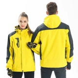 Утепленный водонепроницаемый комплект для работы, делается под заказ