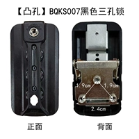 【Bang Kong】 BQKS007 Black San Kong One