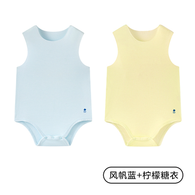 Babycare优可丝三角爬服