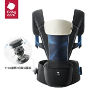 Полярное освещение [обновление ручки FRAP] -EN Рекомендация по взрыву