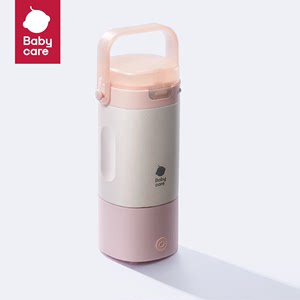 babycare恒温热水壶外便携水杯外出泡奶保温杯调奶器神器婴儿专用